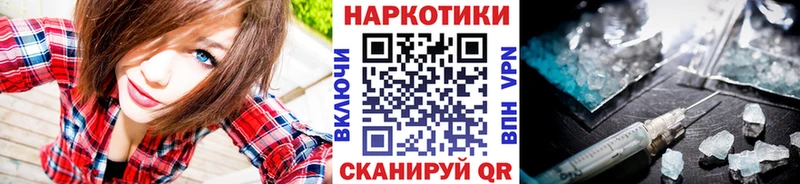Цена Микунь КОКАИН  Экстази  ГАШ  АМФЕТАМИН 