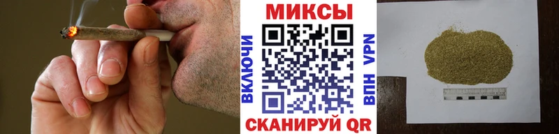 БУТИРАТ BDO  наркота  Микунь 