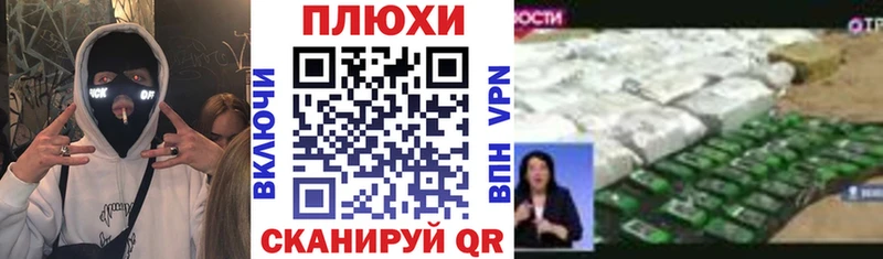 гидра ссылка  Микунь  ГАШИШ убойный 