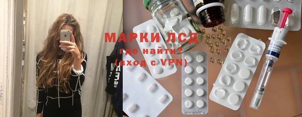 мескалин Алзамай