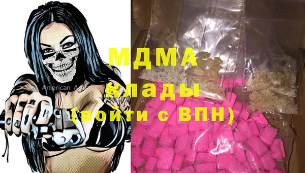 героин Алексин