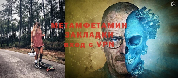 мескалин Алзамай