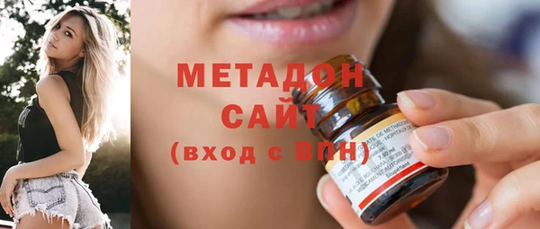 мескалин Алзамай