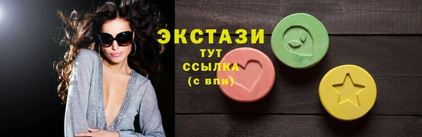 кокаин Алексеевка