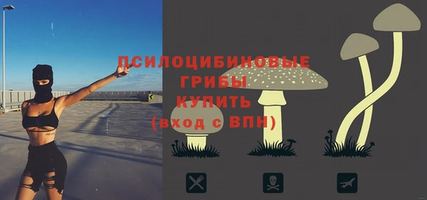 мескалин Алзамай