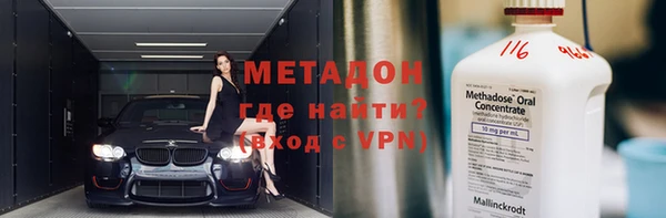 мескалин Алзамай