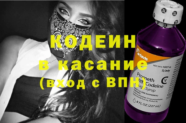 героин Алексин