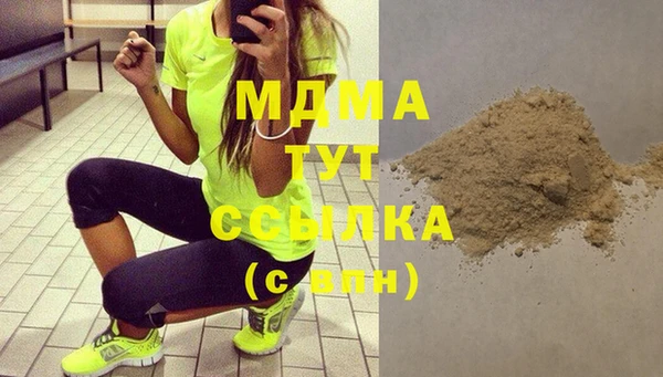 кокаин Алексеевка