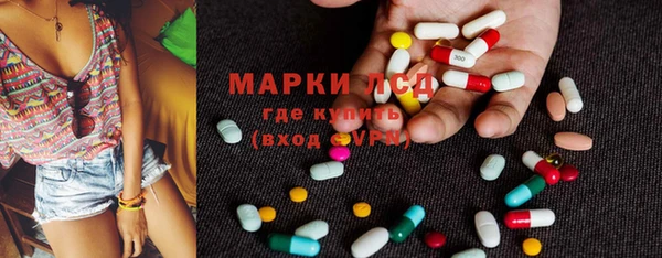 кокаин Алексеевка