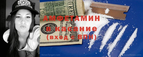 героин Алексин