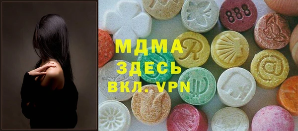 героин Алексин