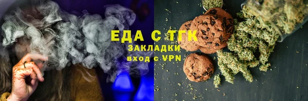 кокаин Алексеевка