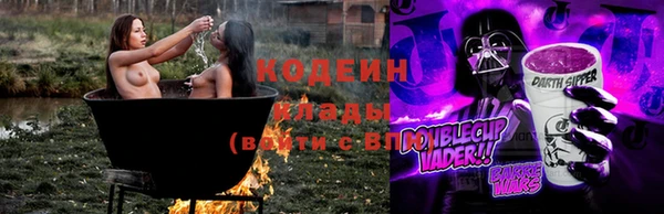 героин Алексин
