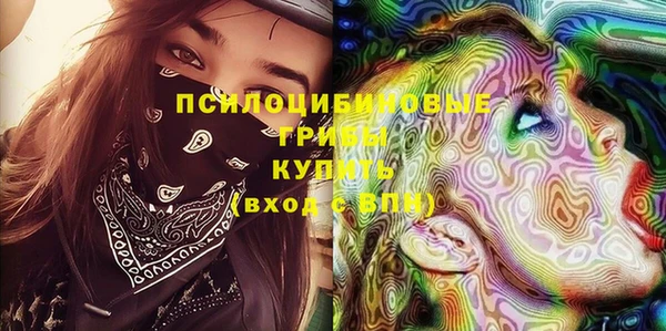 мескалин Алзамай