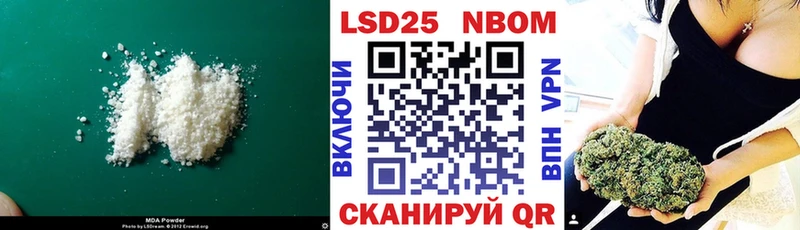 ссылка на мегу зеркало  Микунь  ЛСД экстази кислота 