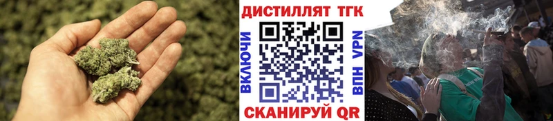 kraken ONION Микунь маркетплейс Telegram ТГК вейп