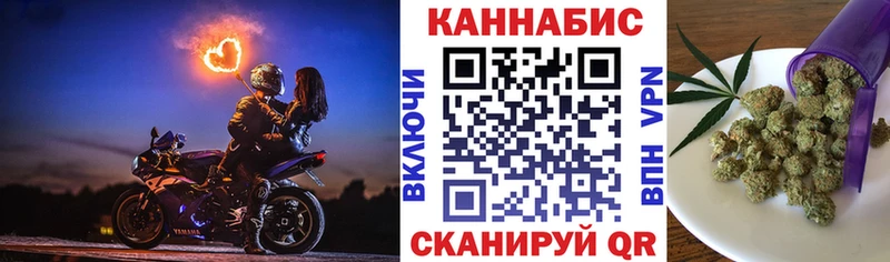 Бошки марихуана гибрид  что такое   Микунь 